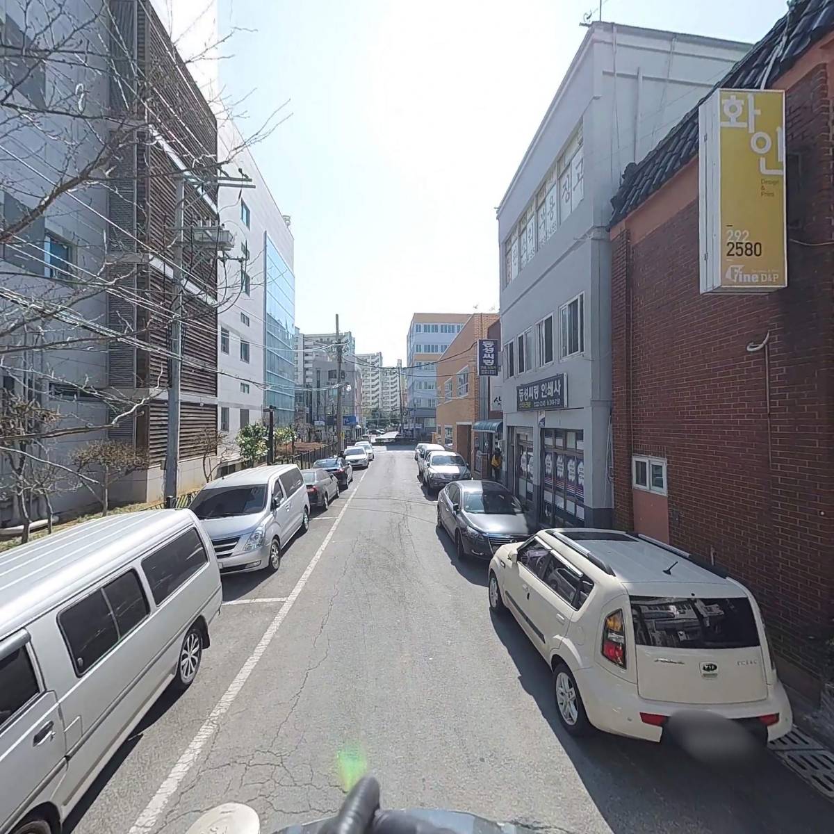 화인디앤피_2