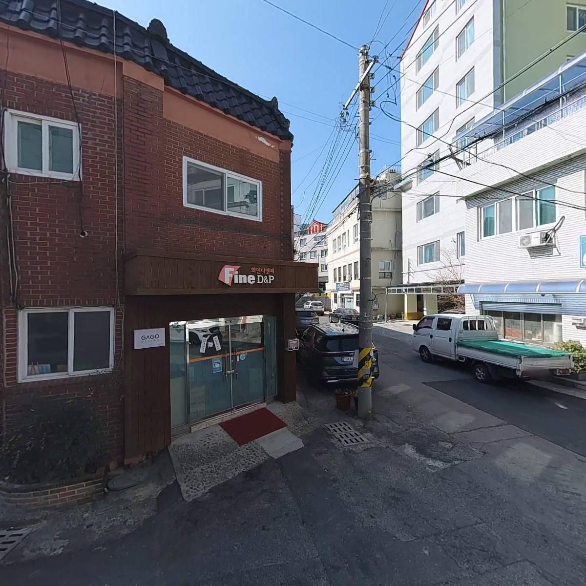화인디앤피_3