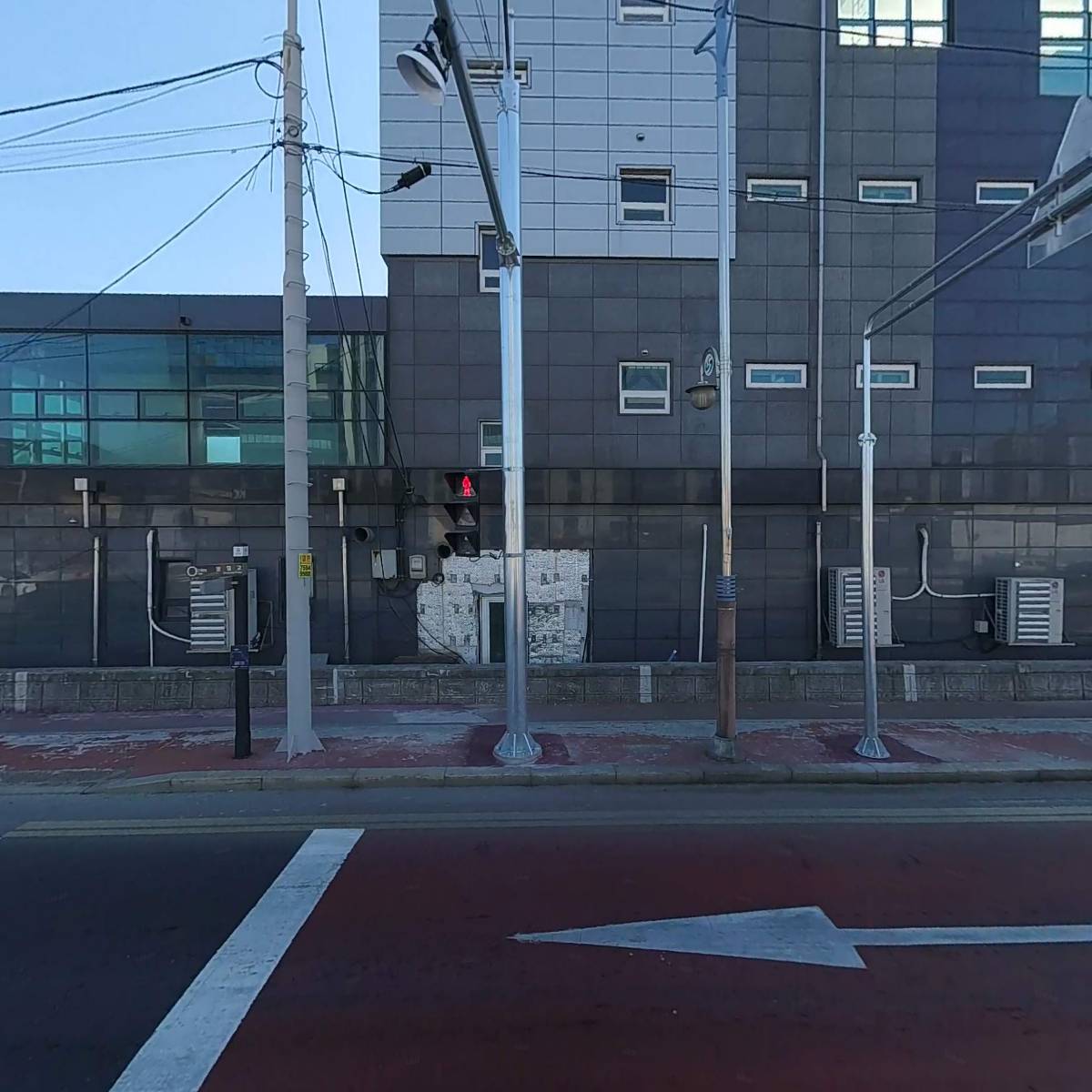 한영중공업주식회사