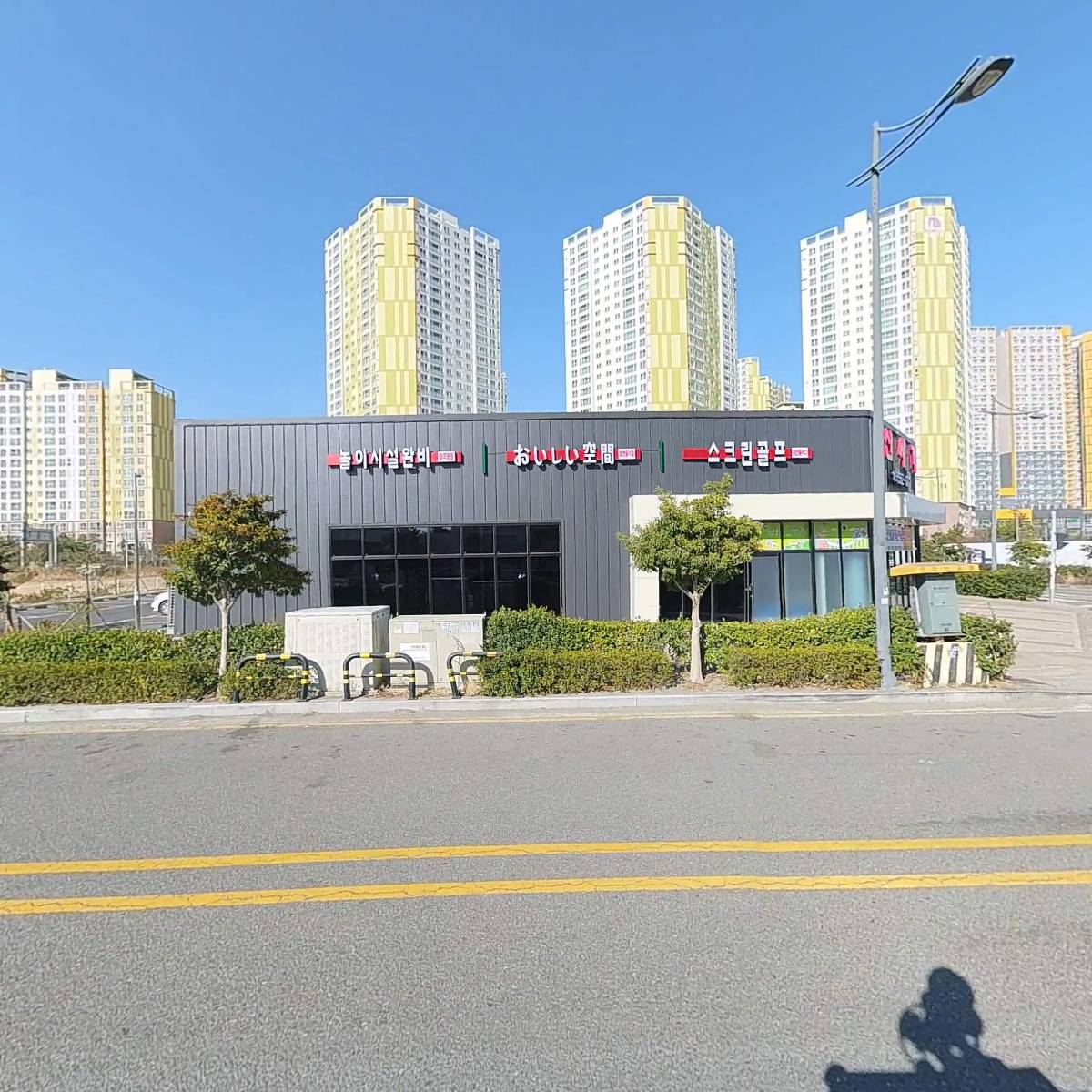 동아돈국밥_3