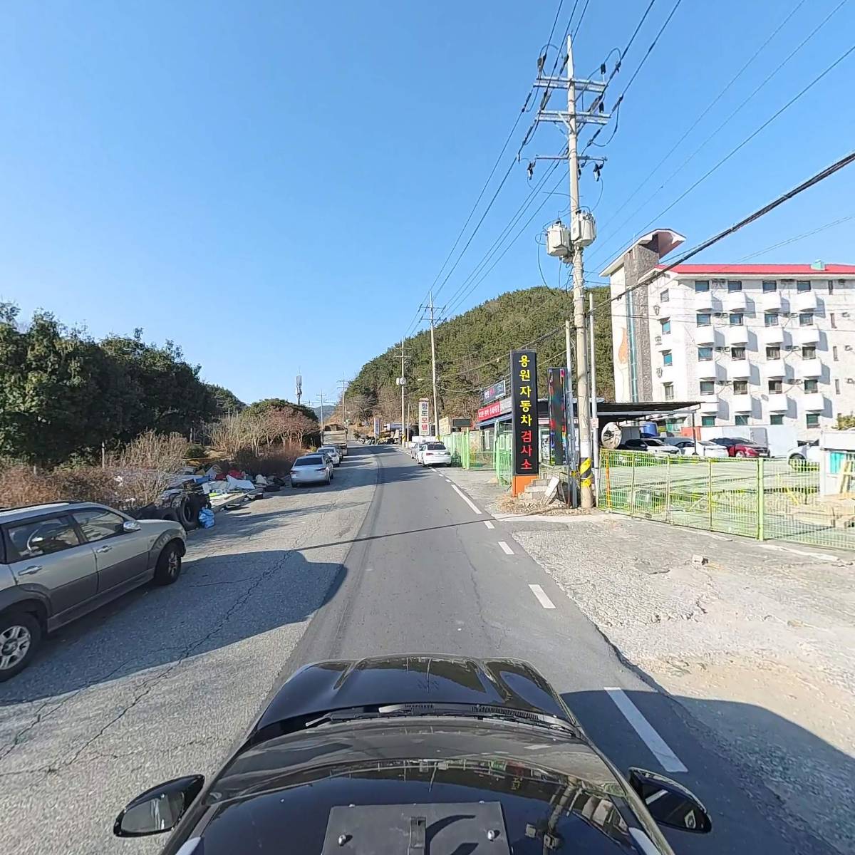용원자동차검사정비_4