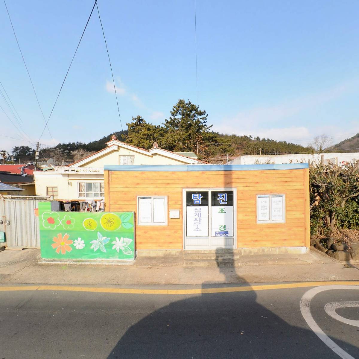 (주)탐진조경_3