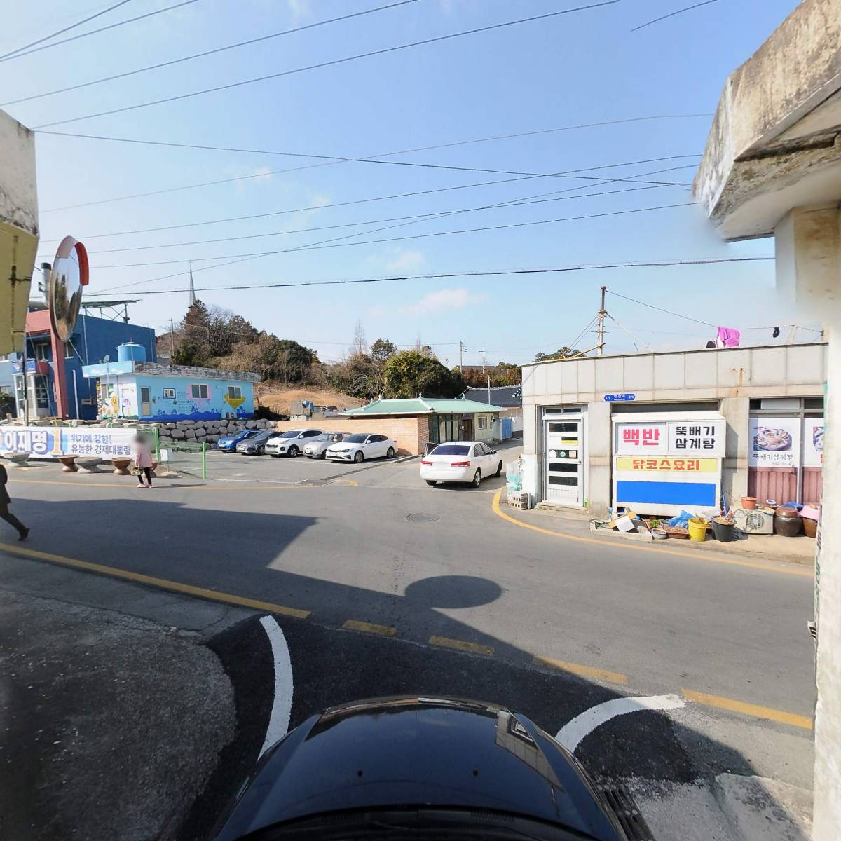 (주)나은건설_4