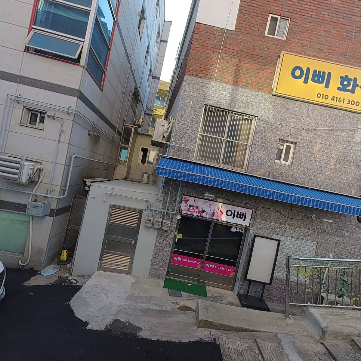 로마제과점_3