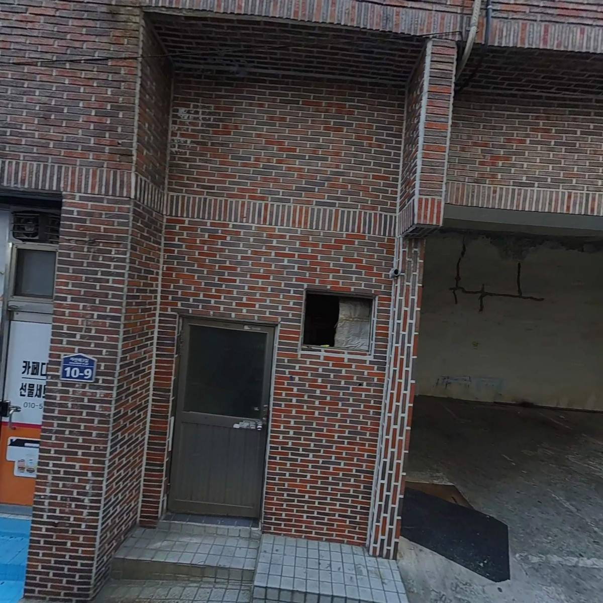 시문학연구회 하로동선_3