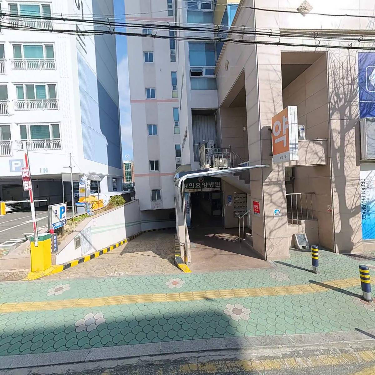 에스케이쉴더스(주) 마산지점