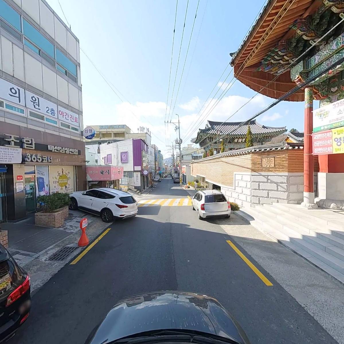 뉴해피마트_4