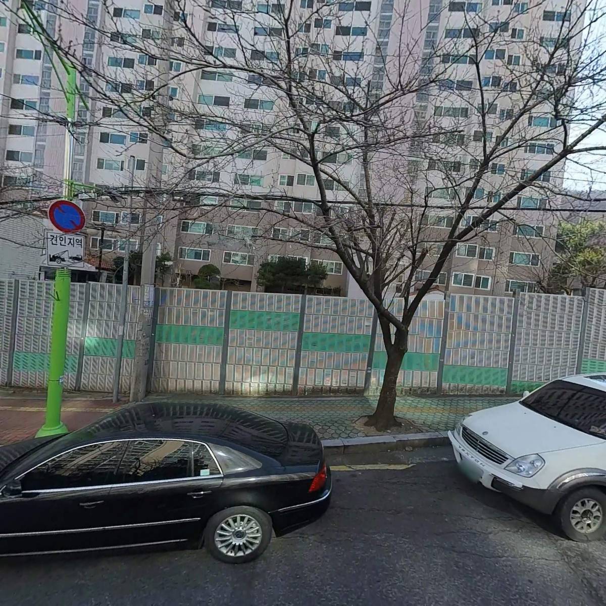 진짜가마솥국밥