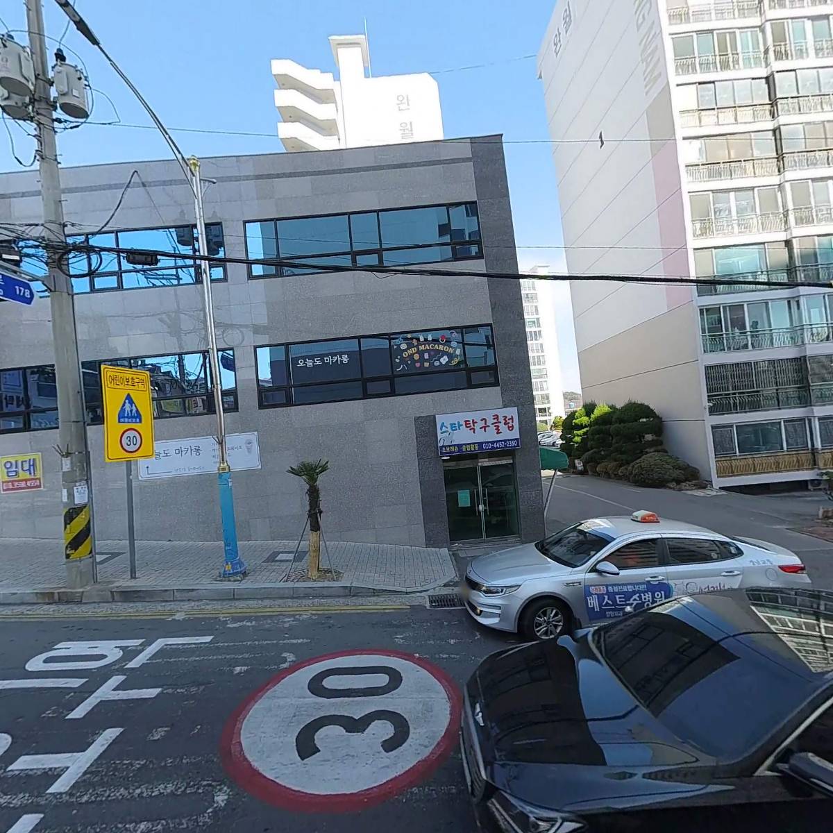 카페4sim_3