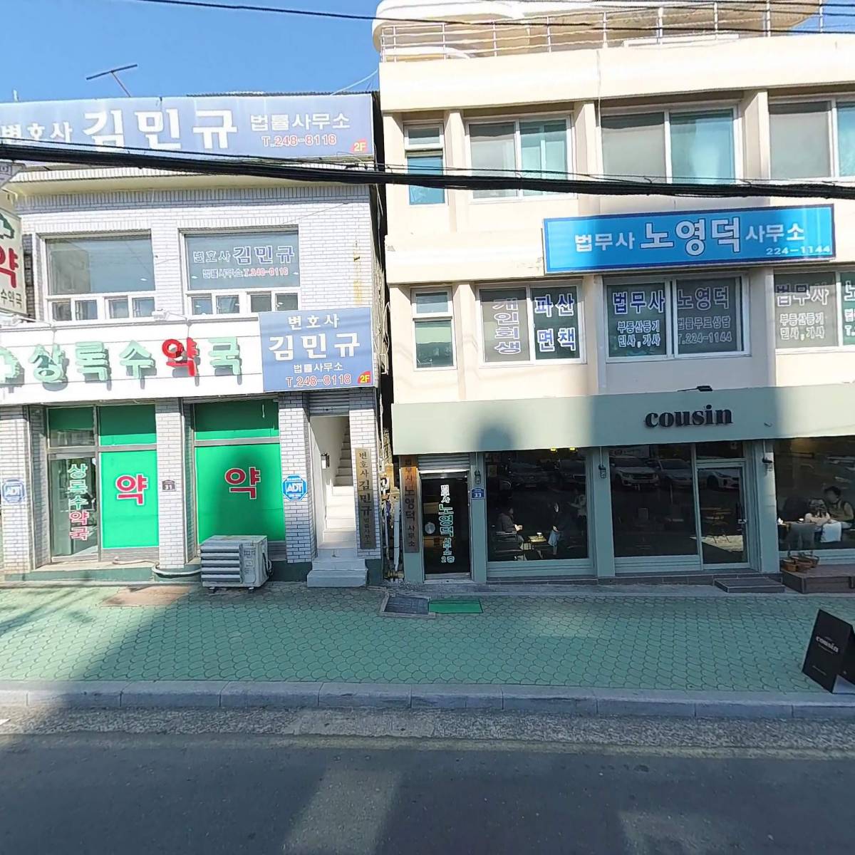 (주)세기이엔씨_3