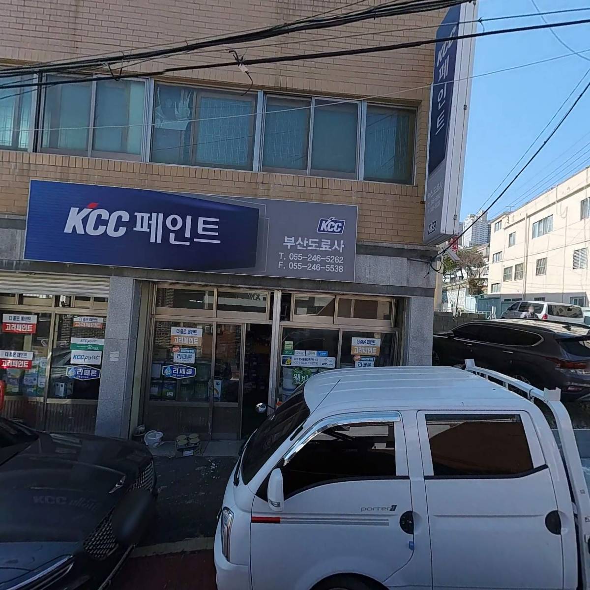 옥자마켓_3