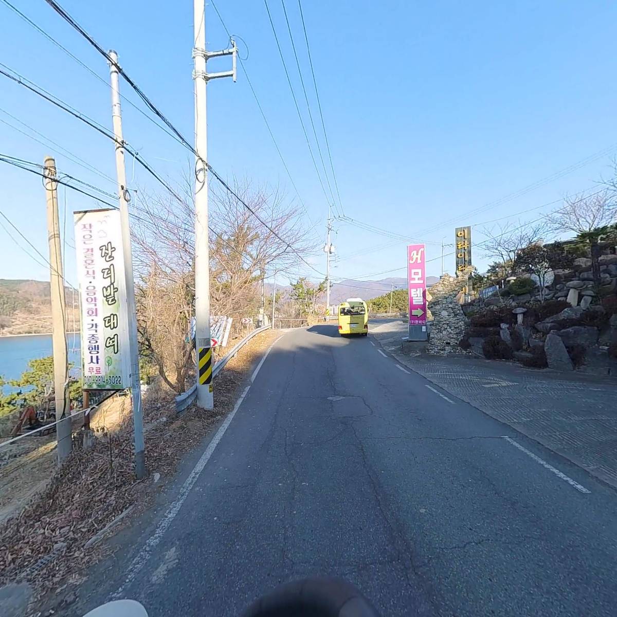 에이치한바다모텔(H한바다모텔)_2