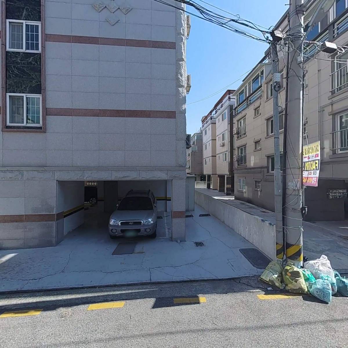 아라글로벌투자조합_3