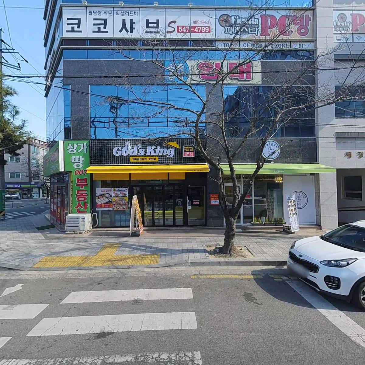 404피트니스_3