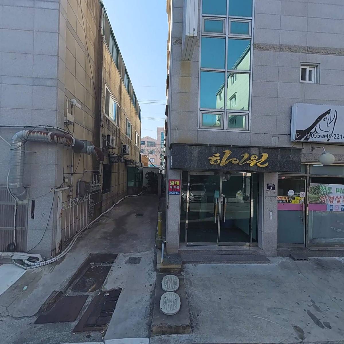 케이모바일