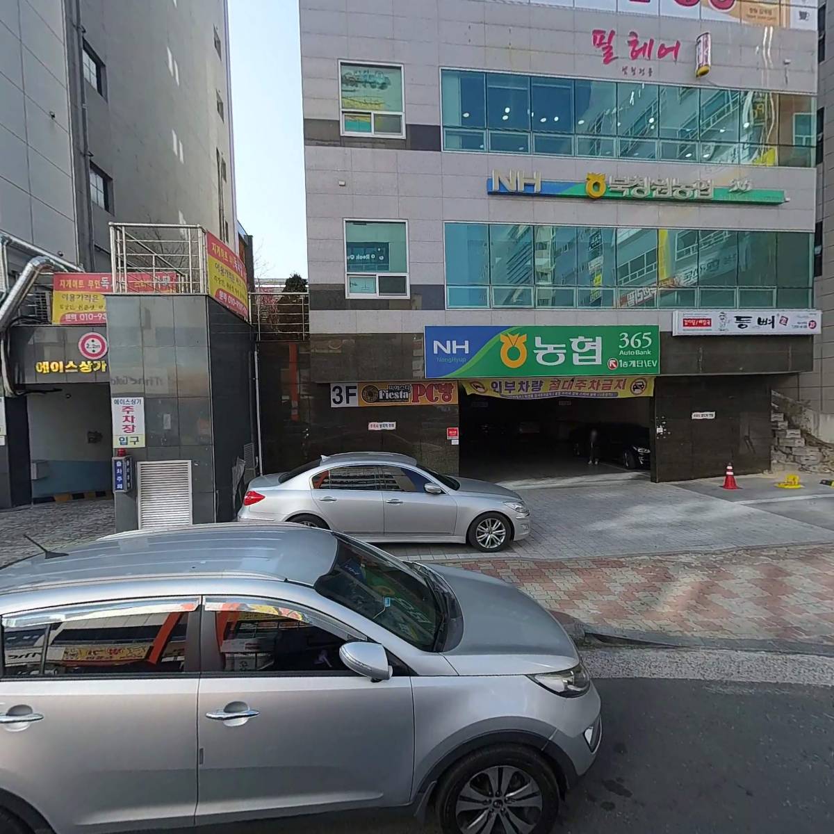북창원농업협동조합 감계지점_3