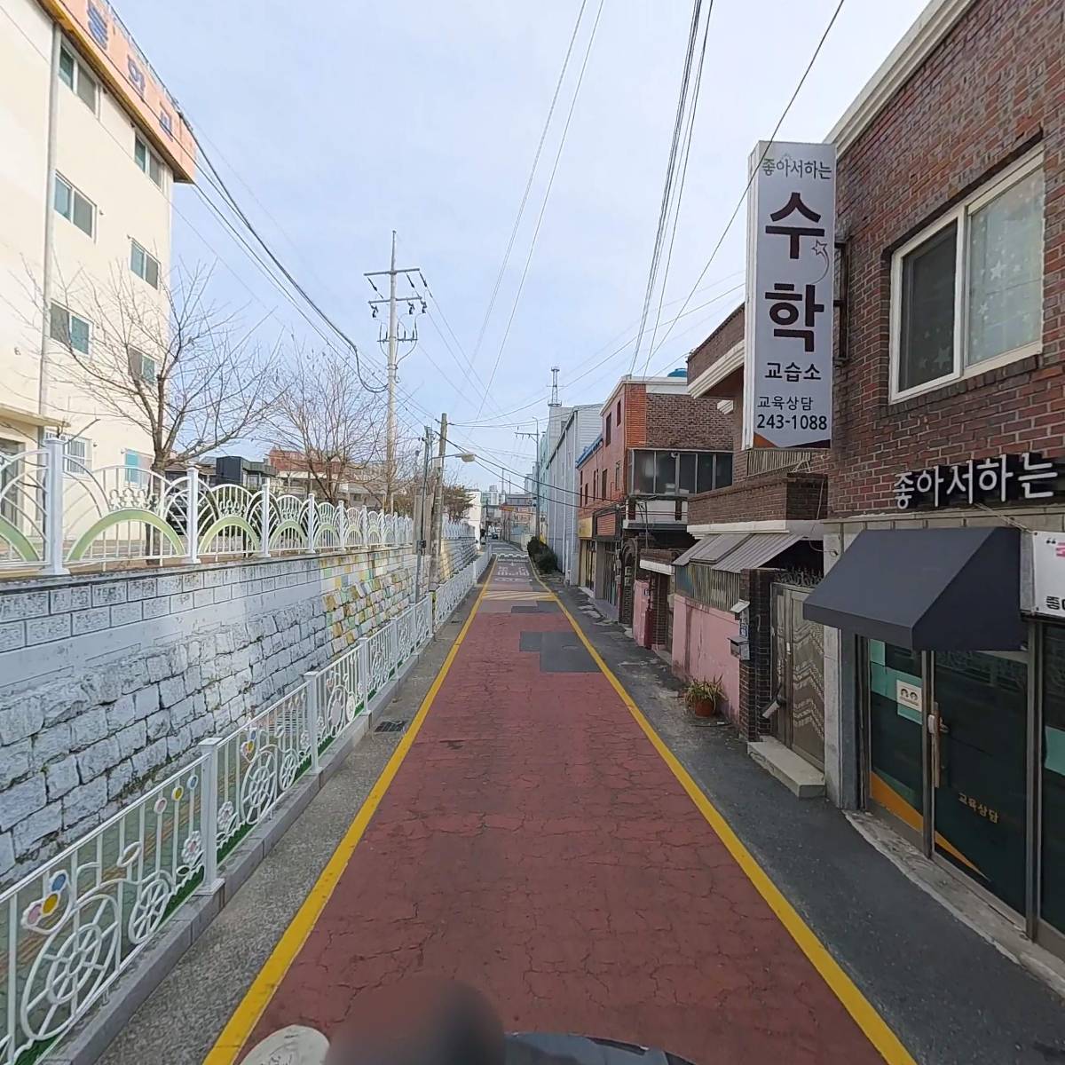 월영초등학교_2