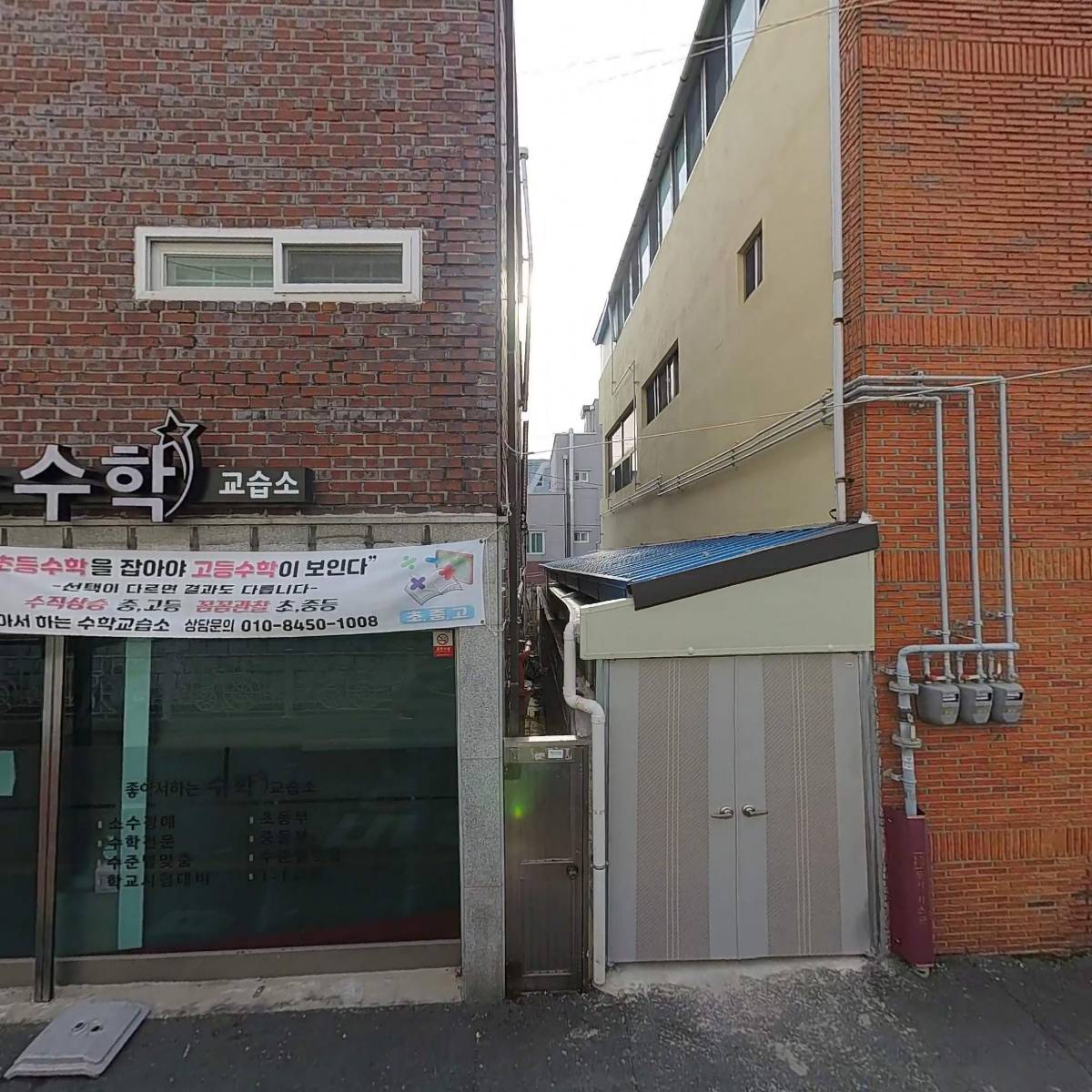 월영초등학교_3