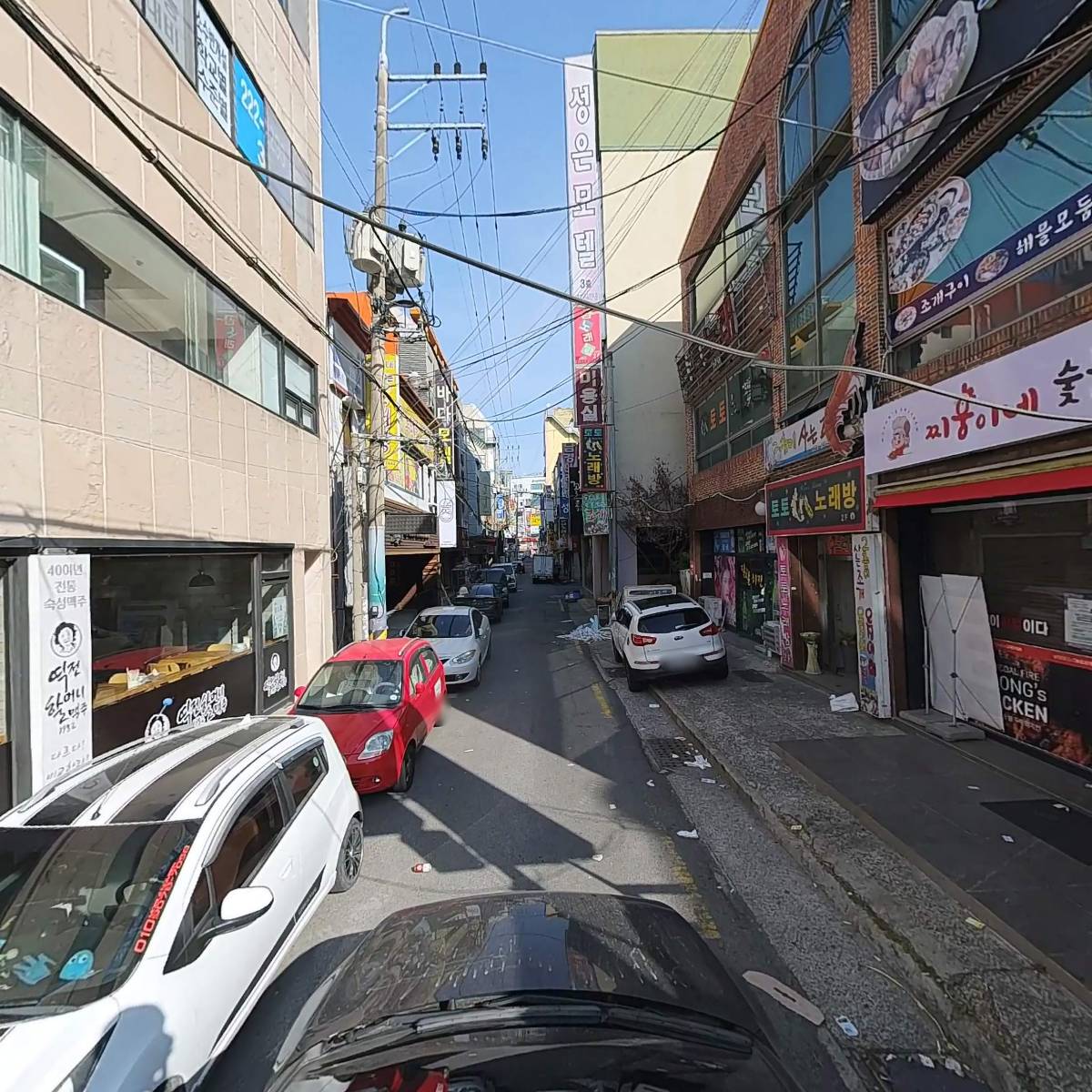 매력_4