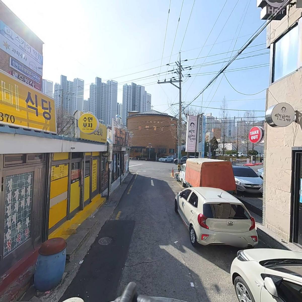 매력_2