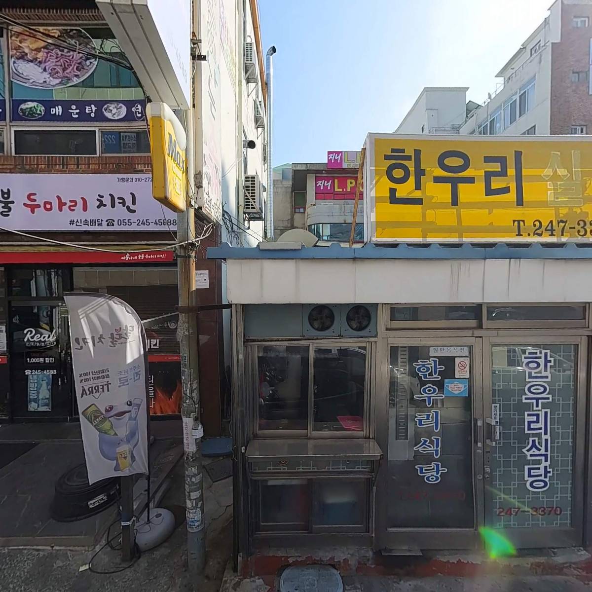 매력