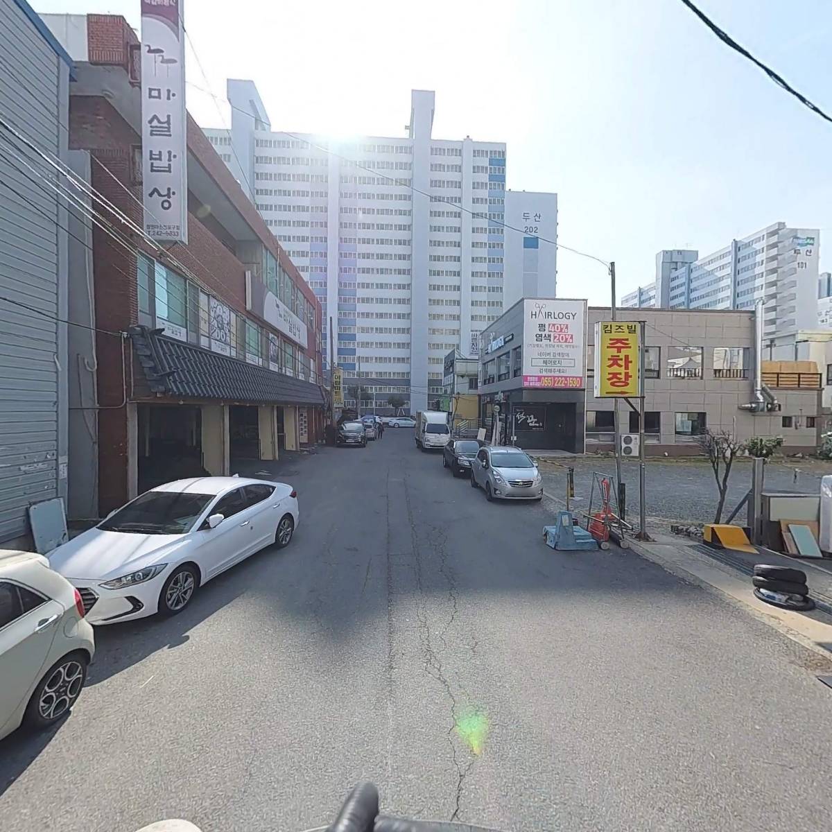 본죽신마산_2