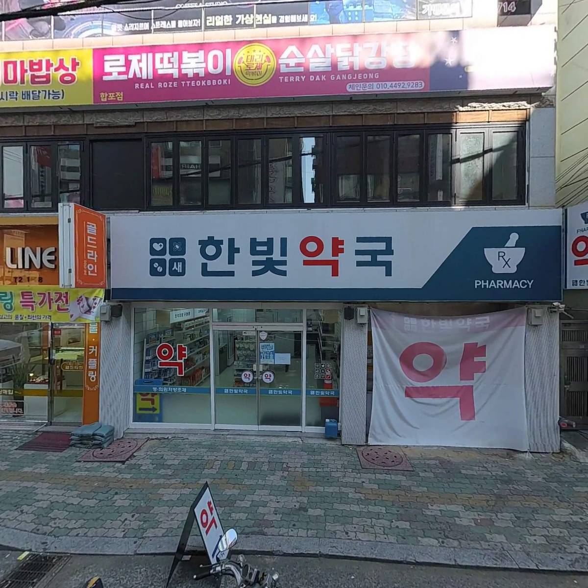 미니미니마산_3