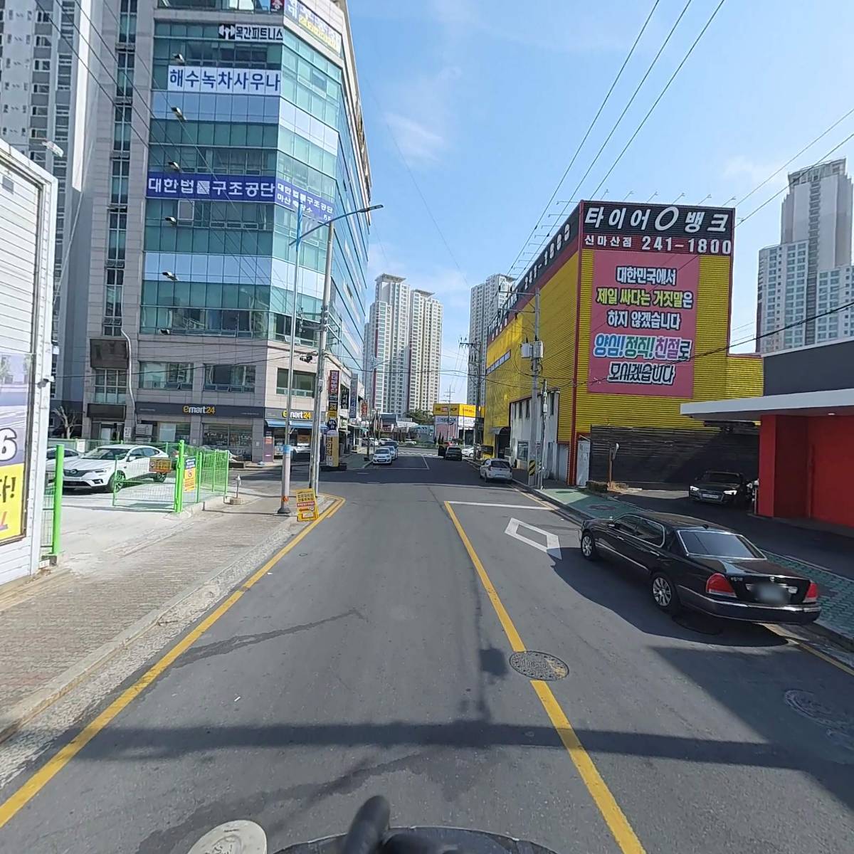 한양면옥_2