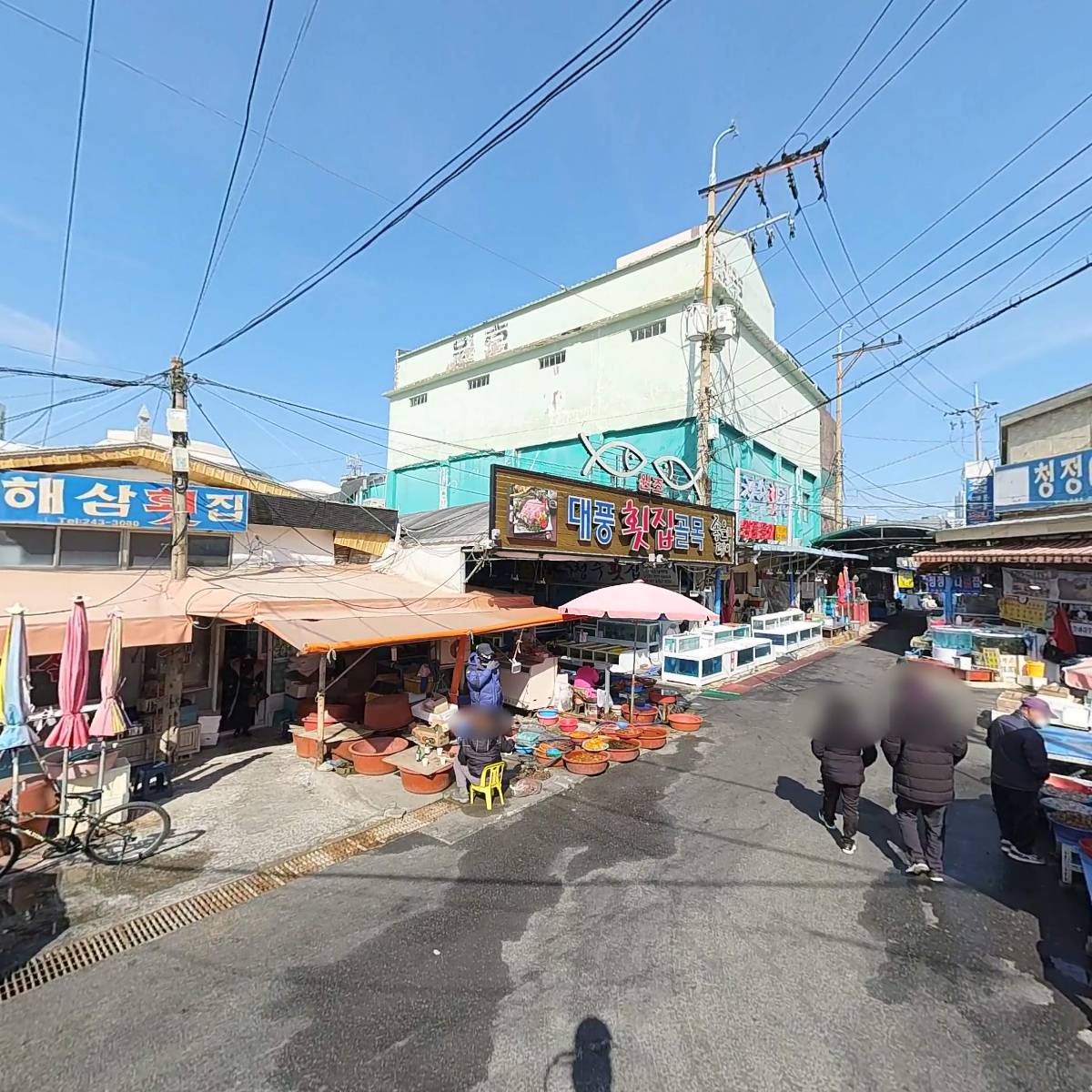 일호횟집_3