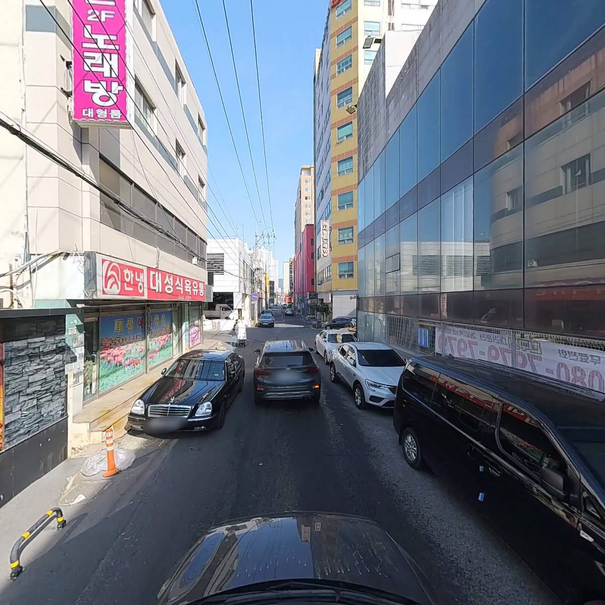지디알(GDR)아카데미_4