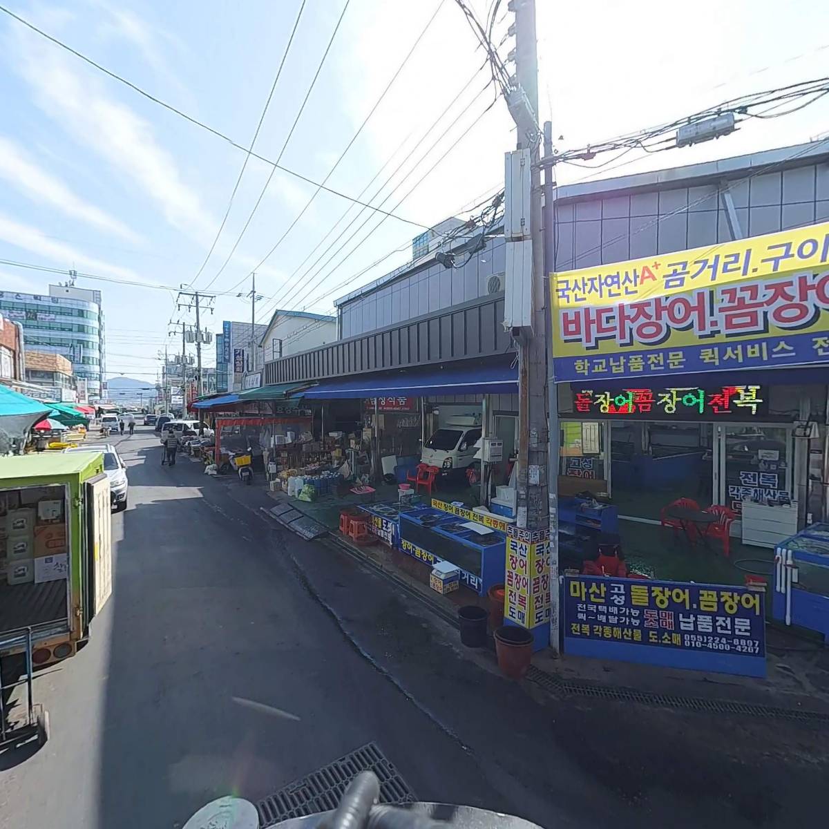 삼진식육유통_2