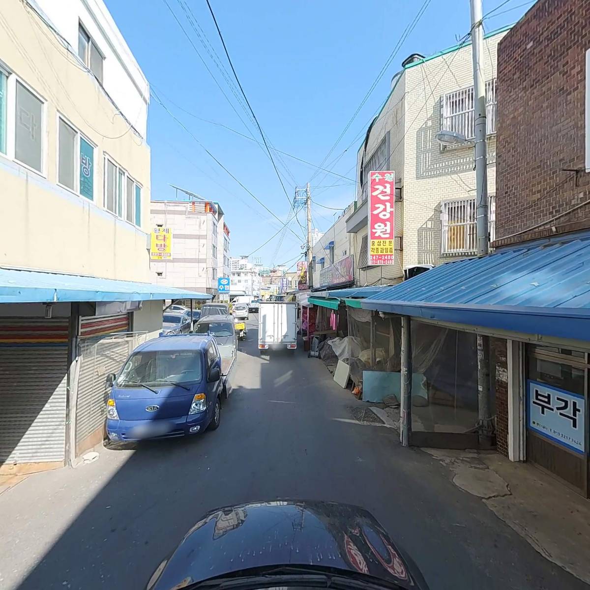 원에프에스(FS)_4