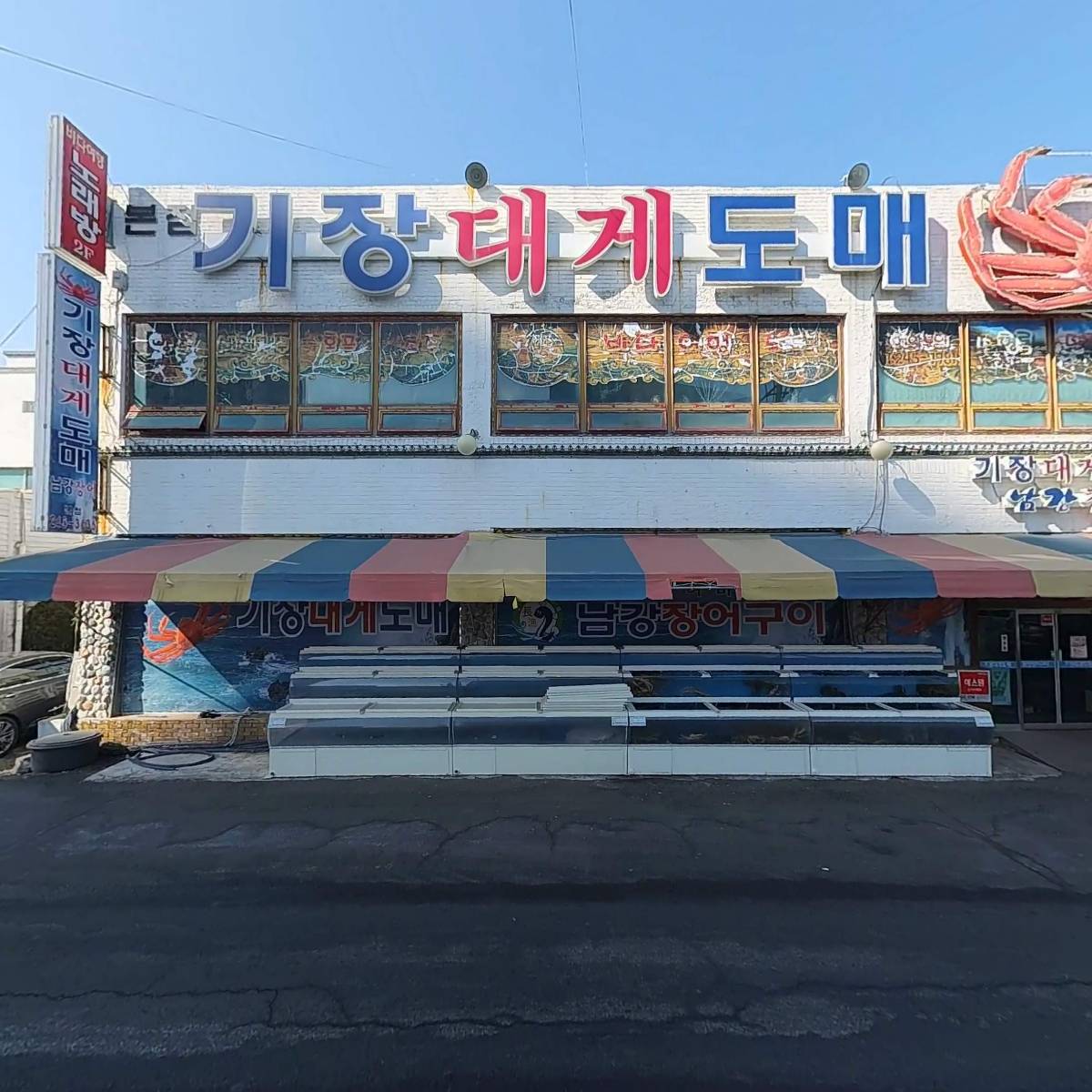 경우수산_3