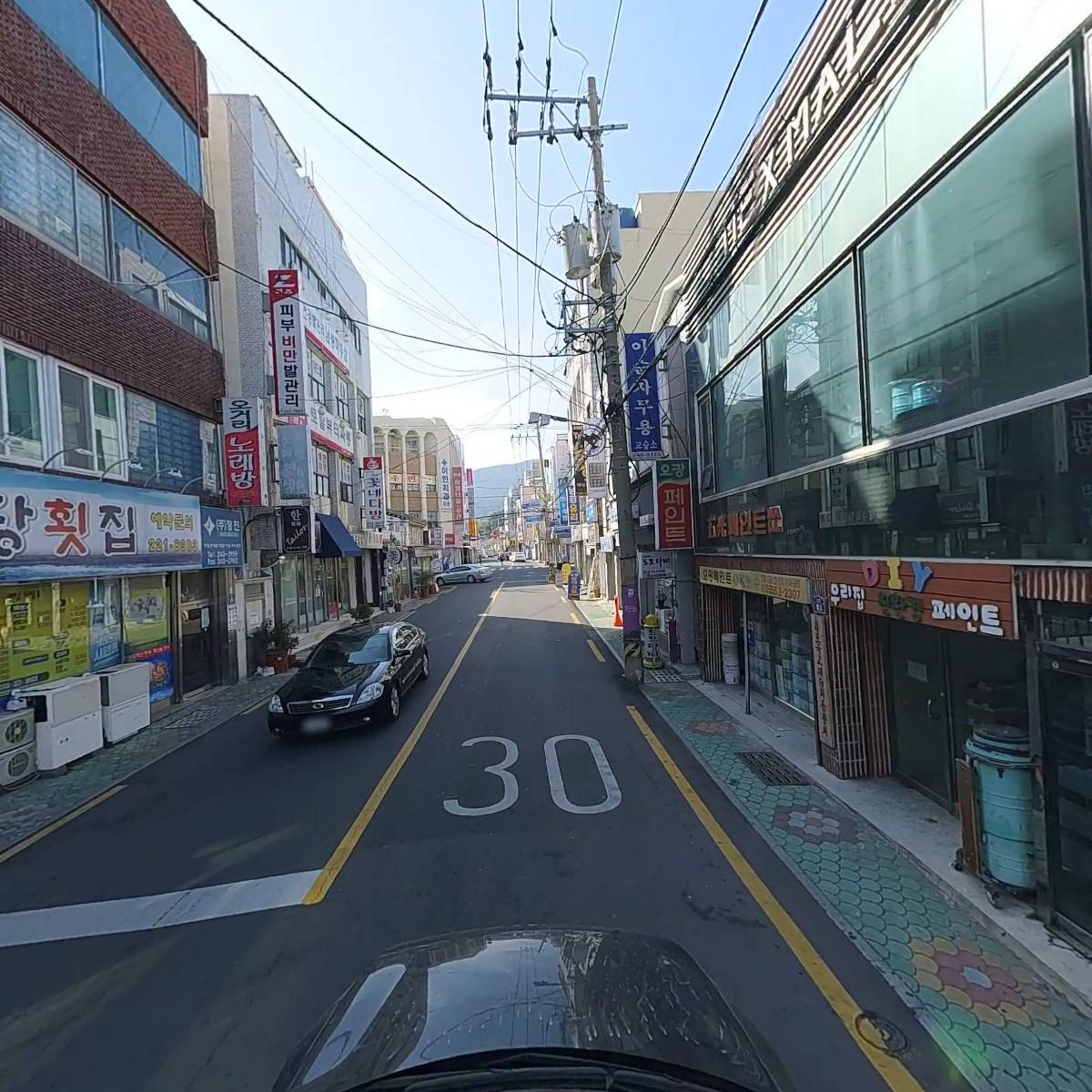 알리미(Alimy)_4