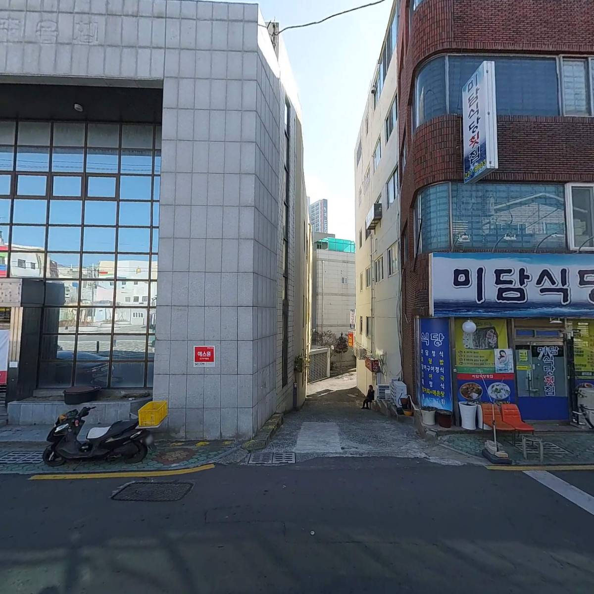 알리미(Alimy)_3