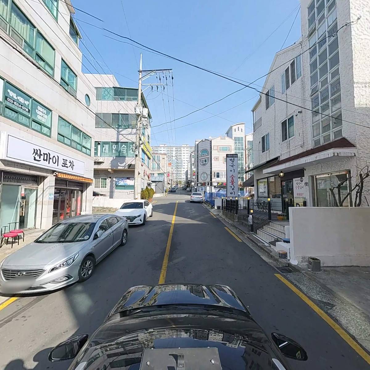 스투디오 안녕, 예쁜 너_4