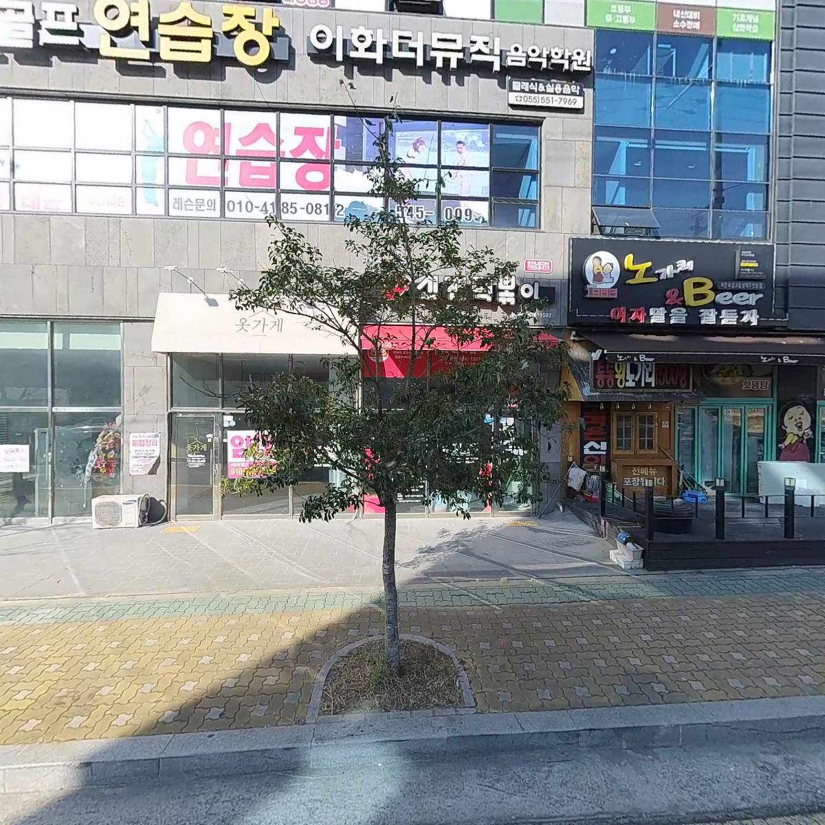 이화더뮤직음악학원_3