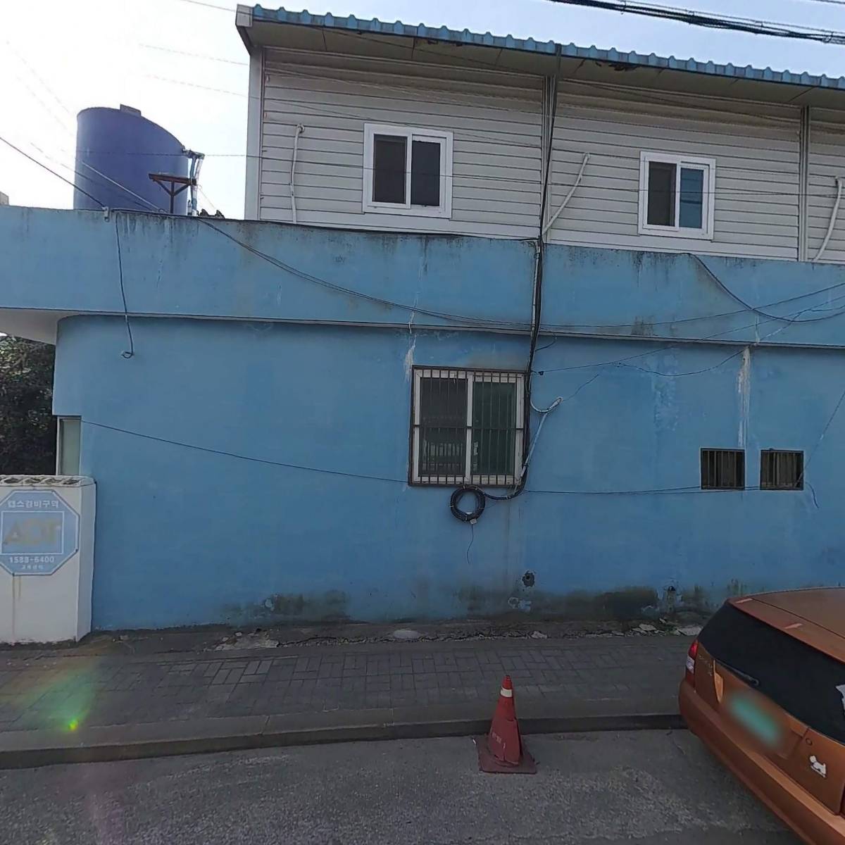 신흥산업사