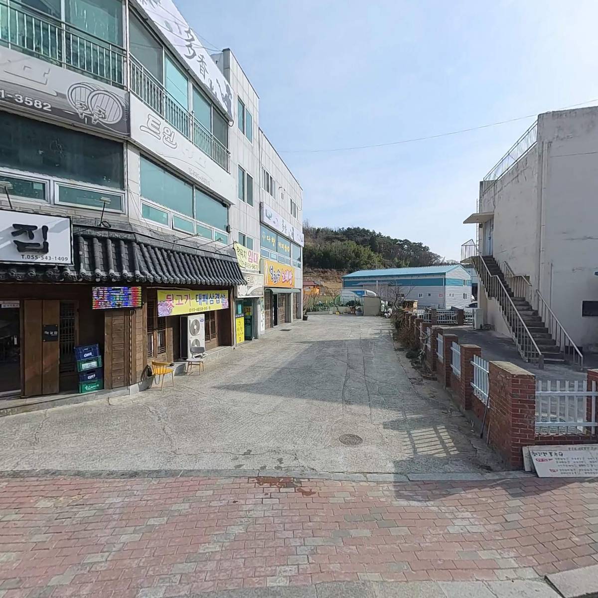 금영건업 주식회사