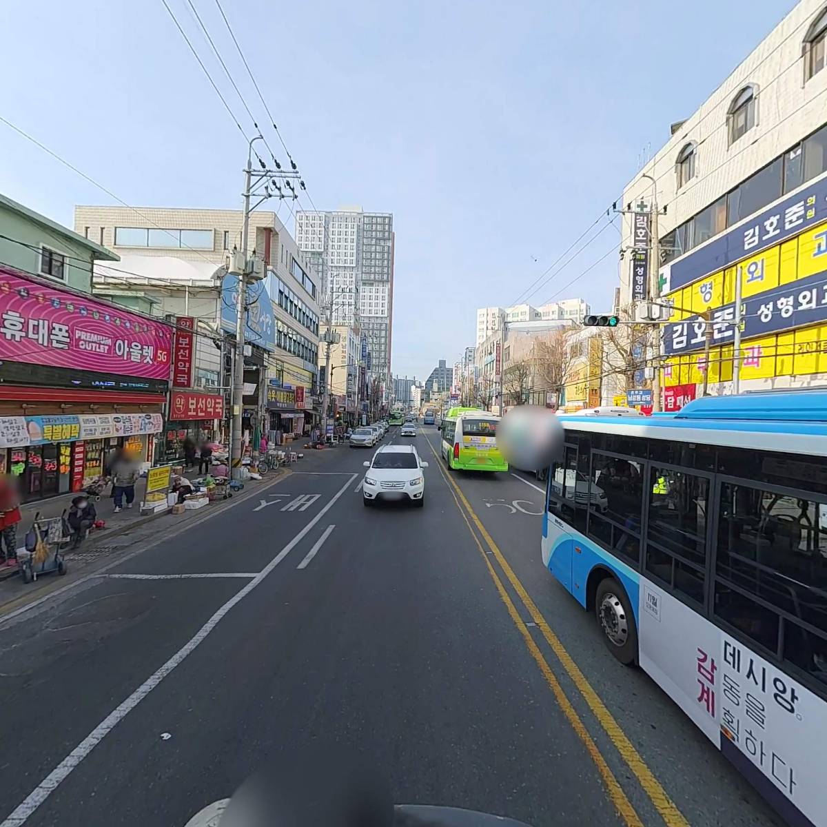 정씨네웰빙한과점_2