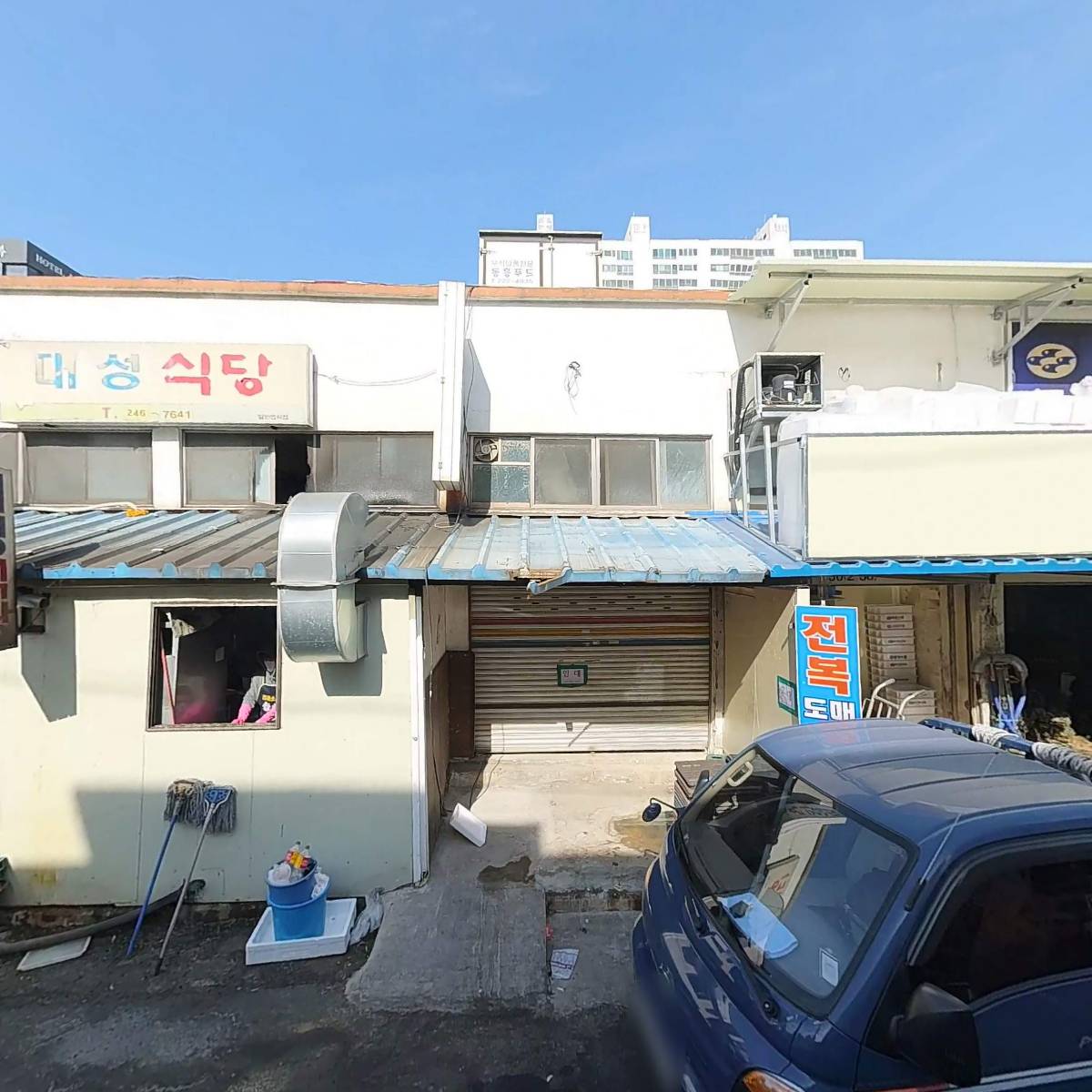 마산아나고(마산호)_3