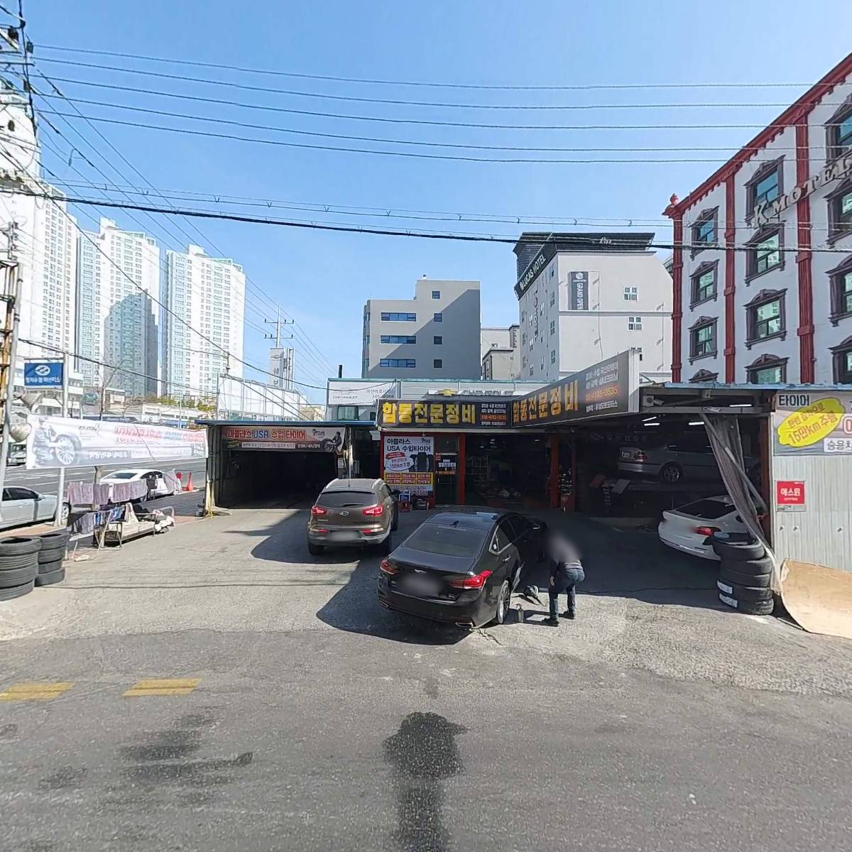 주식회사 다온아이앤씨 영남지사_3