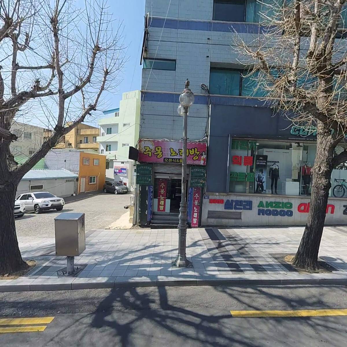 경남지방자치센터