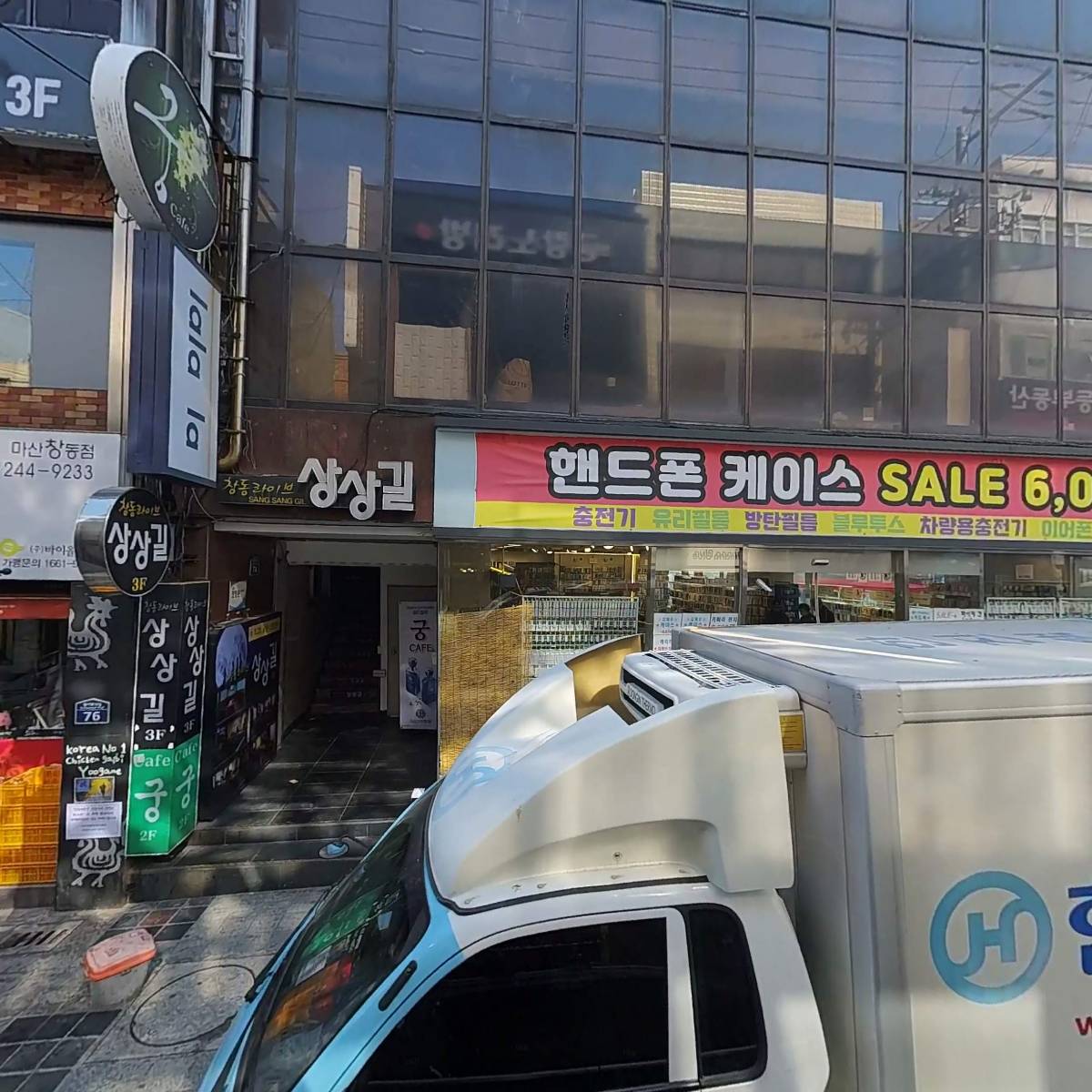 창동예술촌 창동갤러리?스튜디오_3