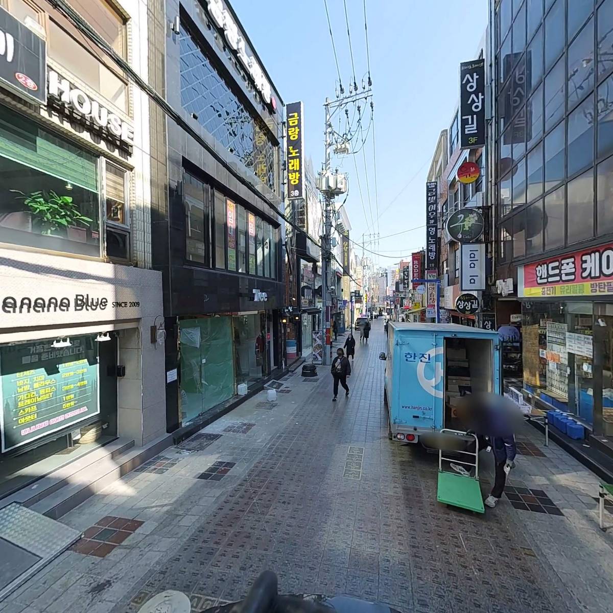 더사라야_2