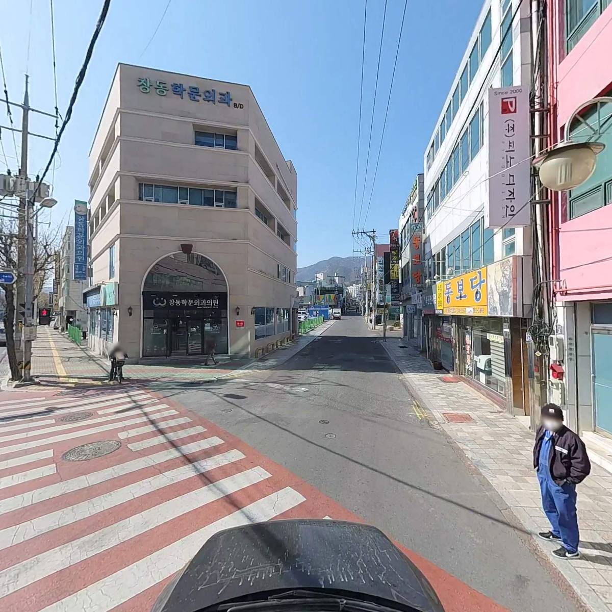 주식회사 피노 디자인_4