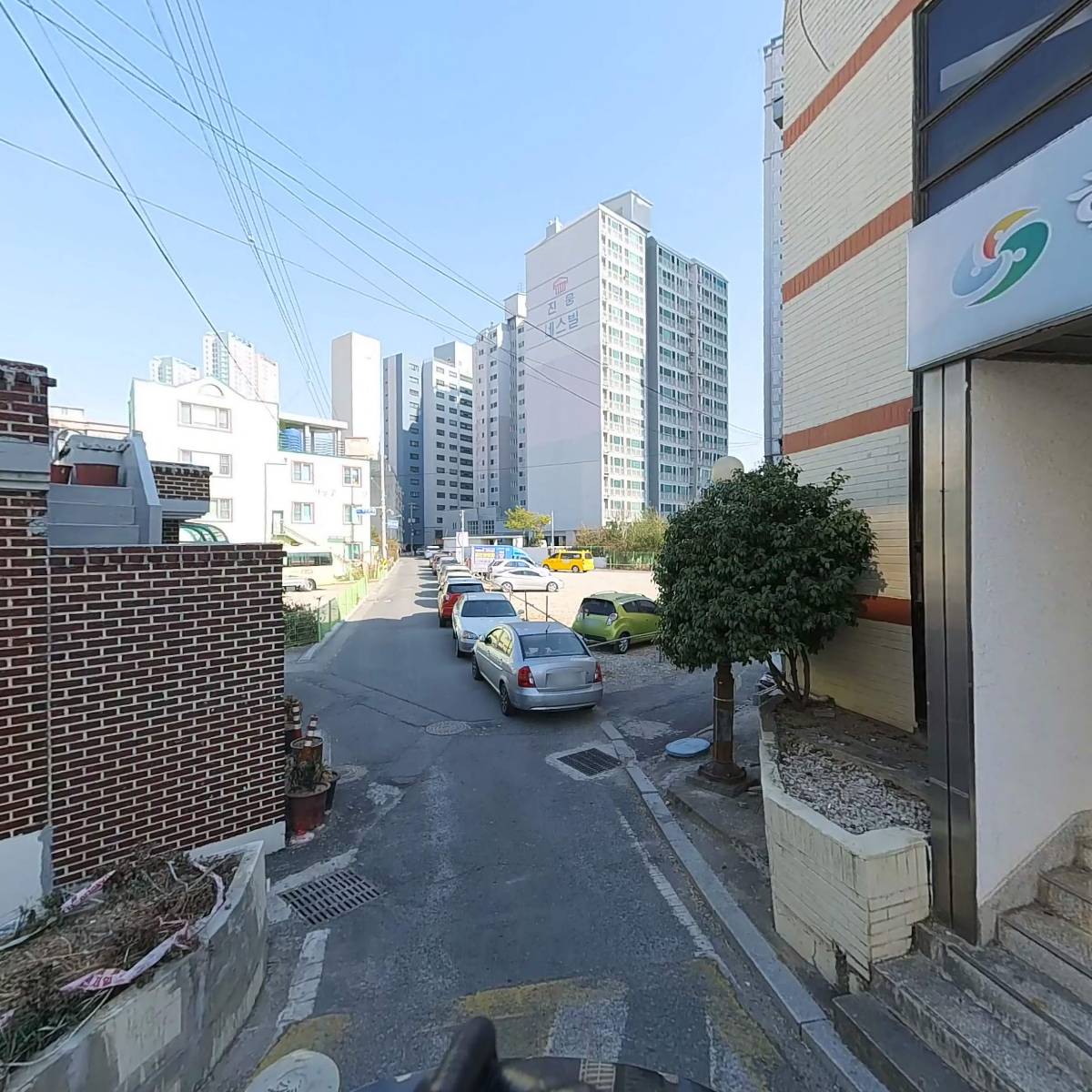 상남산호지구주택재개발및도시환경정비사업조합_2