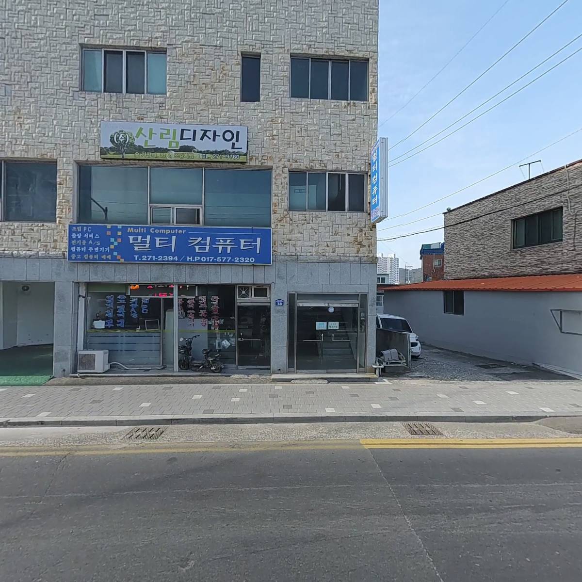 청마자동차정비_3