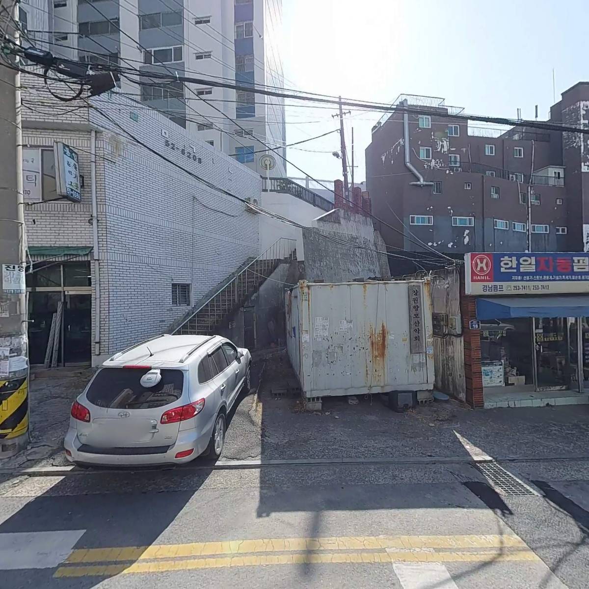 주남치과의원