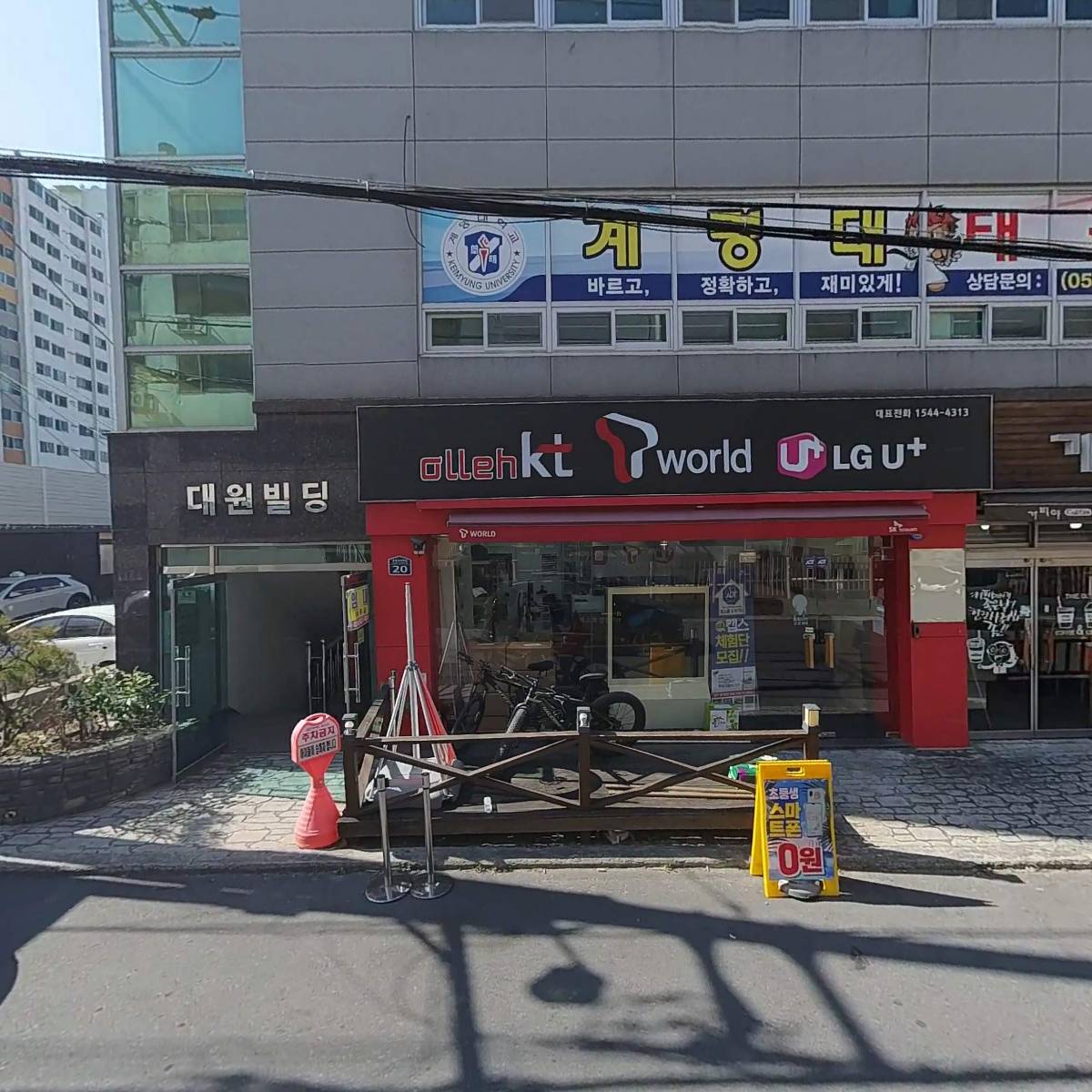하늘닿은 농원_3